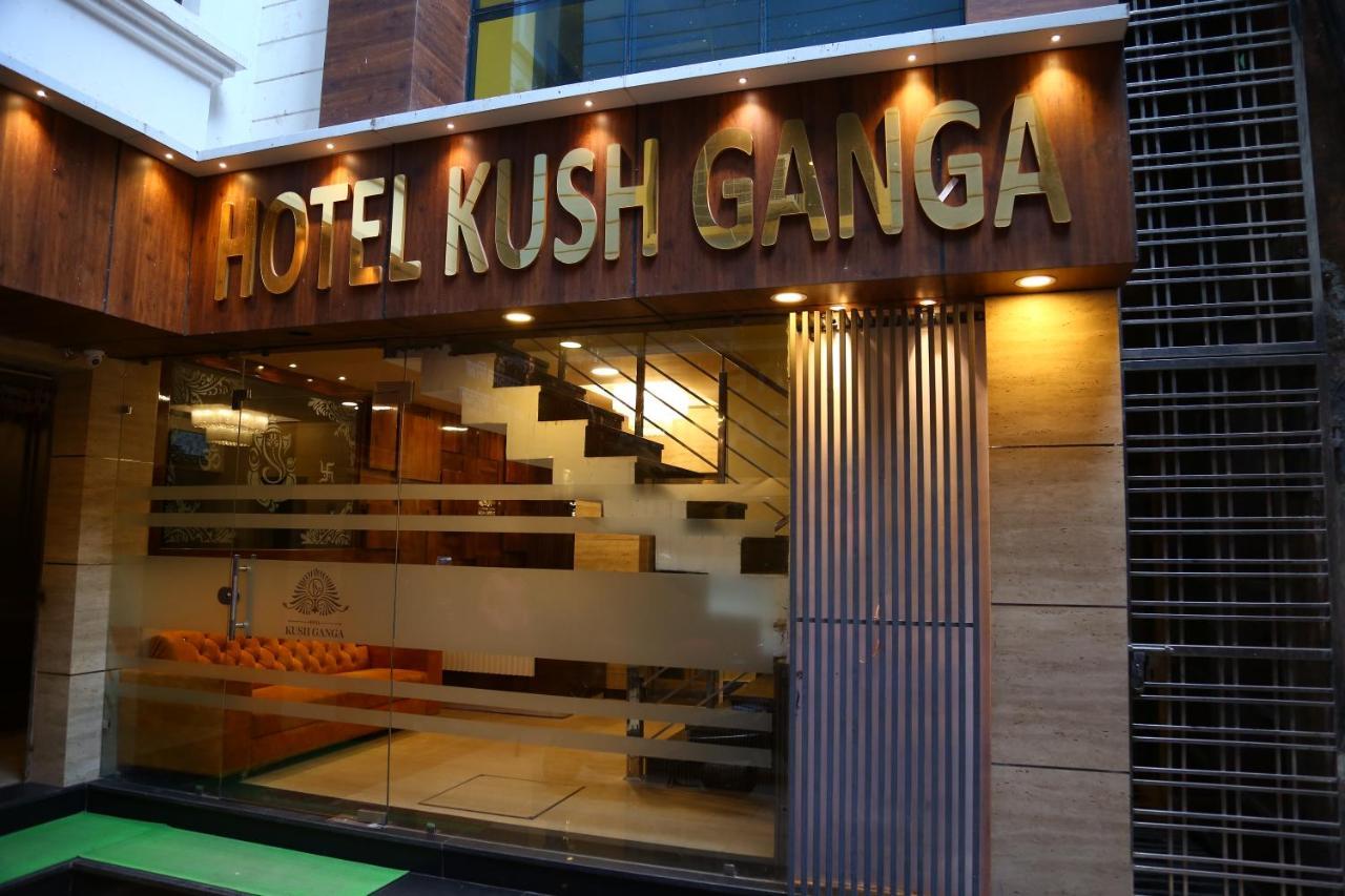 Hotel Kush Ganga - 50 Meter From Har Ki Pauri, Haridwar Exterior photo
